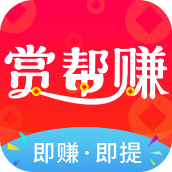 赏帮赚logo